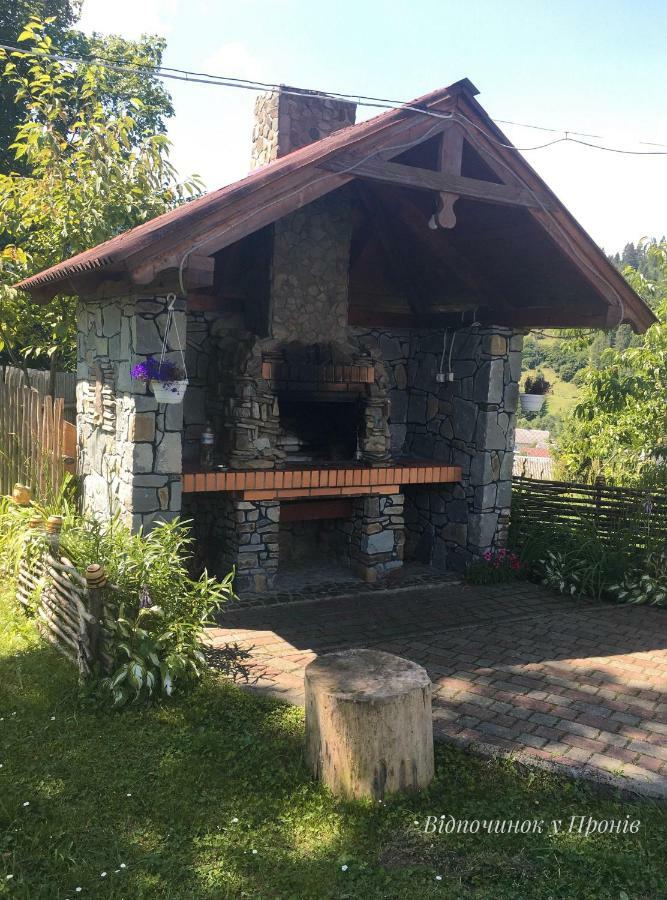 Відпочинок У Пронів Hotel Slavske Bagian luar foto