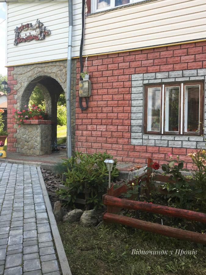 Відпочинок У Пронів Hotel Slavske Bagian luar foto