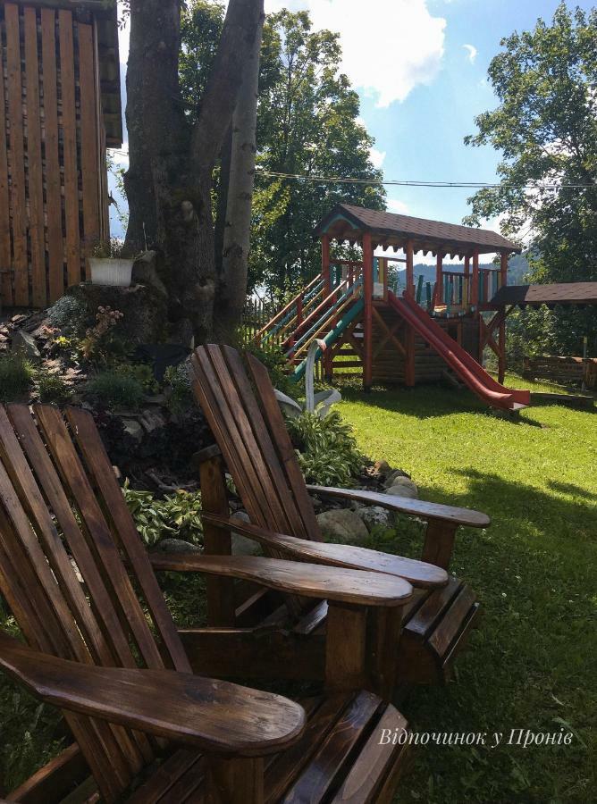 Відпочинок У Пронів Hotel Slavske Bagian luar foto