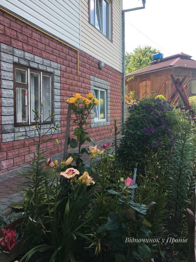 Відпочинок У Пронів Hotel Slavske Bagian luar foto